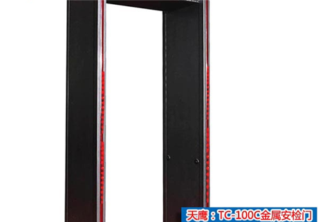 金屬安檢門日常工作出現(xiàn)異常，有哪些原因